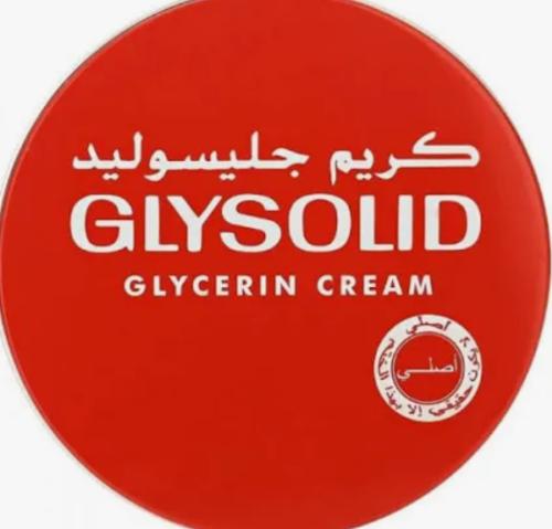 كريم جليسوليد