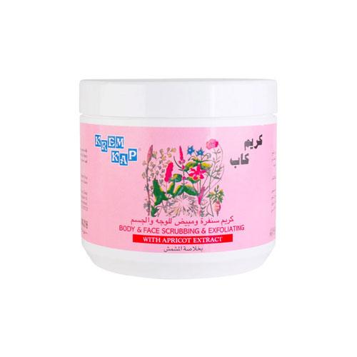 كريم كاب بخلاصه المشمش