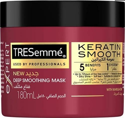 تريسمي كيراتين قناع نعومة الكيراتين