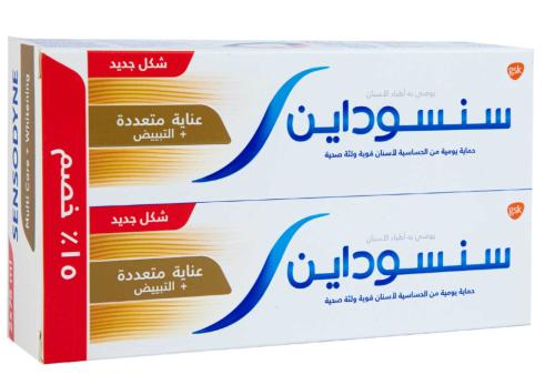 سنسوداين معجون عناية متعدد