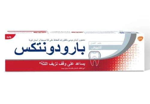 معجون أسنان بارودونتكس