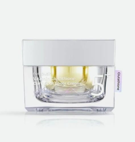 نمبوزين كريم فيتامين للبقع السوداء