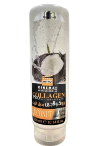 برو كولاجين بديل الزيت