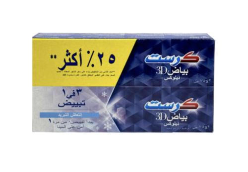 معجون أسنان كرست بياض 3D ديلوكس