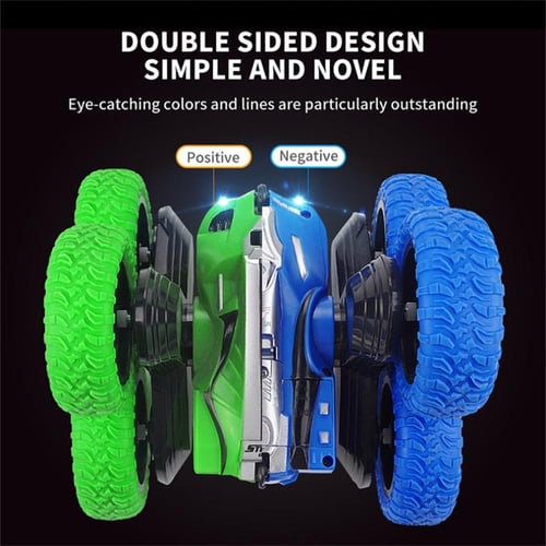 سيارة بهلوانية