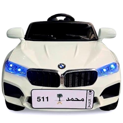 سيارة بي ام دبليو الفئة السابعة