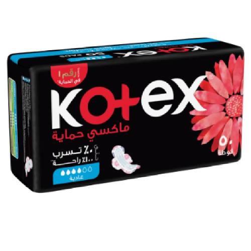 كوتكس ماكسي عادي اجنحة 50 فوطة