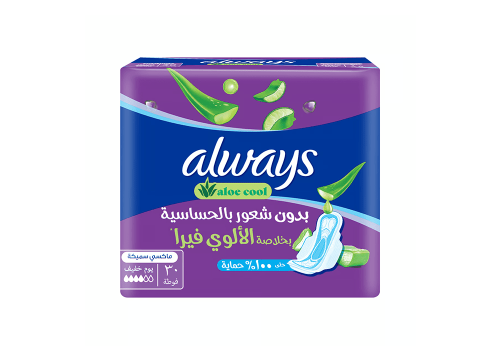 الويز / موف / ك / سميك بدون حرارة 10 حبات