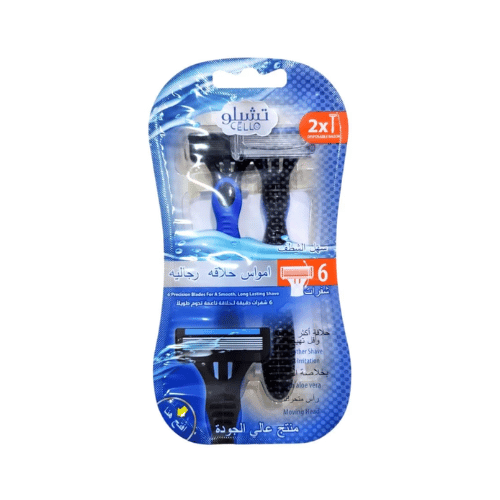 امواس حلاقة رجالية تشيلو ازرق