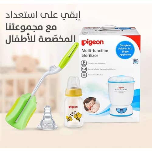 بيحن حلمه علبه 3حبه كبير