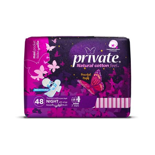 برايفت ماكسي ليلي كبير بالاجنحة 48