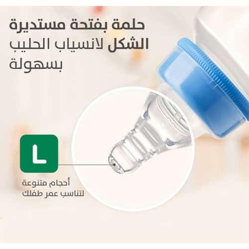 بيحن حلمه علبه 3حبه كبير