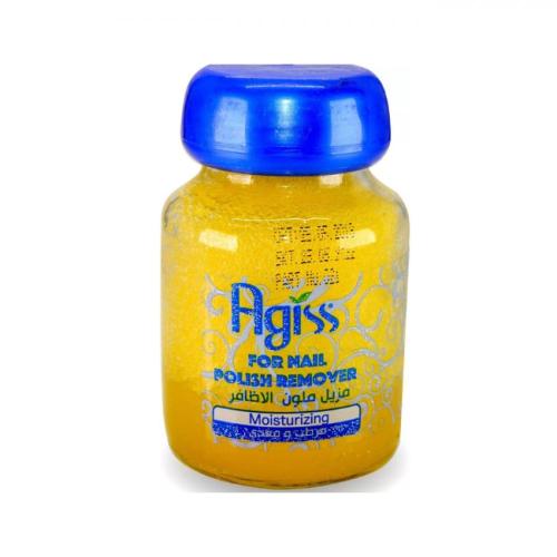 اجيس مزيل اظافر