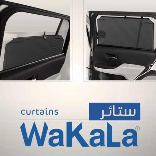 ستائر متحركة جوليان 2020