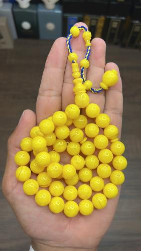 مسباح ديزاين عقود اصفر معرق