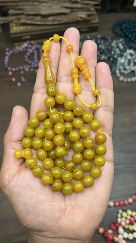 بكلايت امريكي