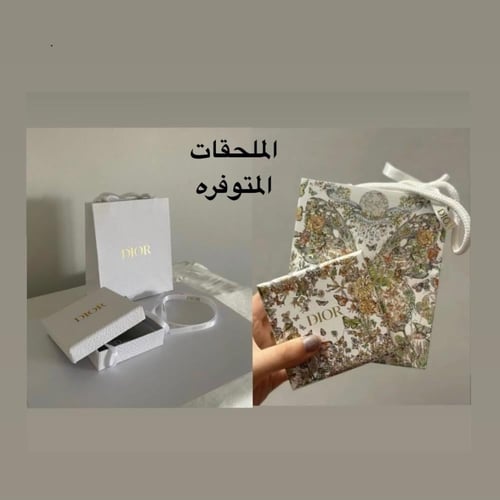 اقراط من ديور