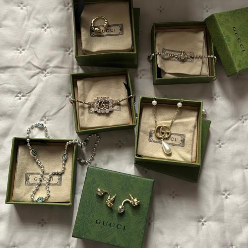 مجموعة العيد من قوتشي