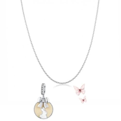 سلسال فضة استرليني