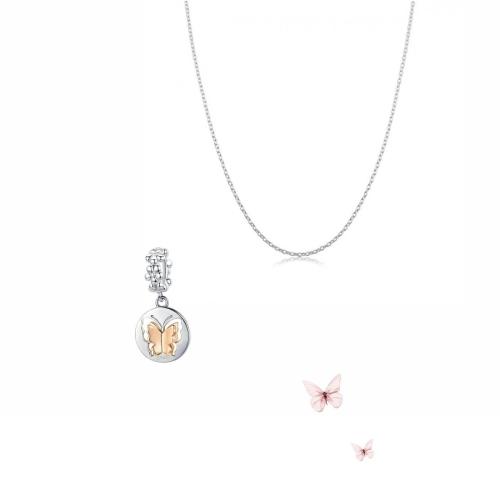 سلسال فضة استرليني