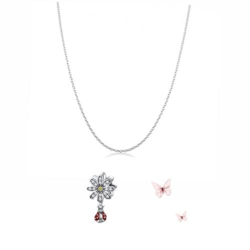 سلسال فضة استرليني