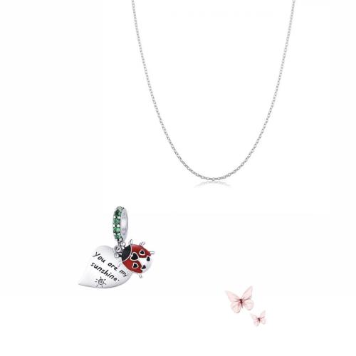 سلسال فضة استرليني