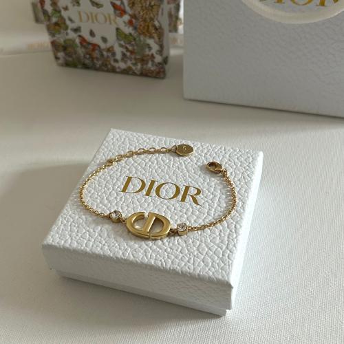 اسوارة من ديور ذهبي مطفي