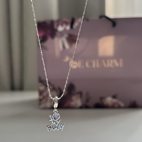 سلسال فضة استرليني