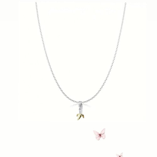 سلسال فضة استرليني