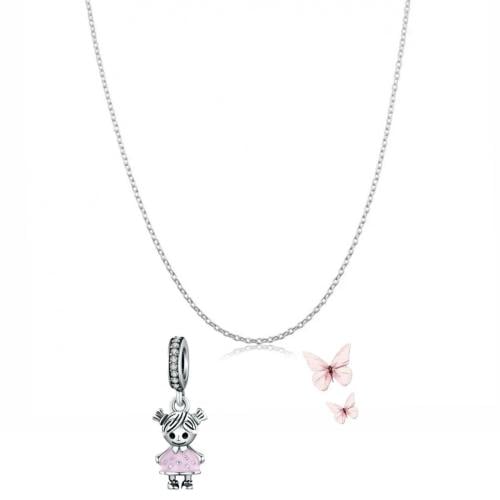 سلسال فضة استرليني