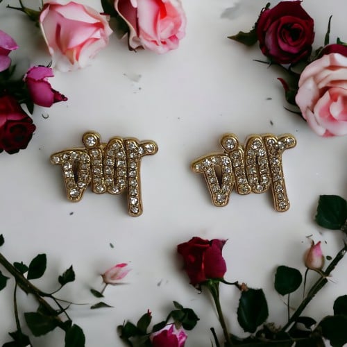 أقراط من ديور