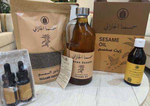 مجموعة السمسم الجازاني