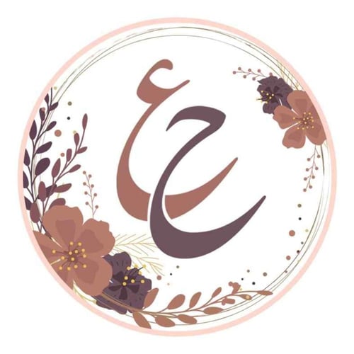 توزيعات أعراس - بكج الفرحة 72 قطعة