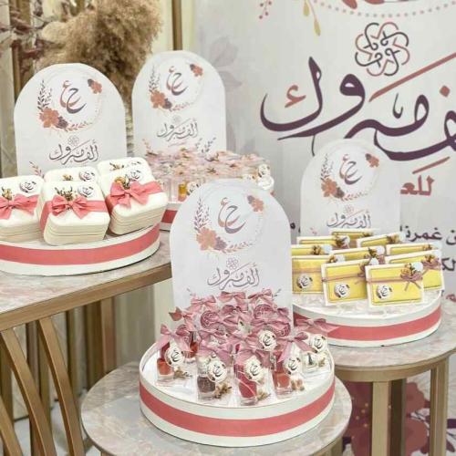 توزيعات زواج - بكج المسرة 96 قطعة