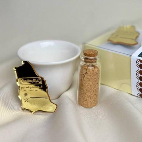 بوكس ميني اليوم الوطني 95 – 12 بوكس