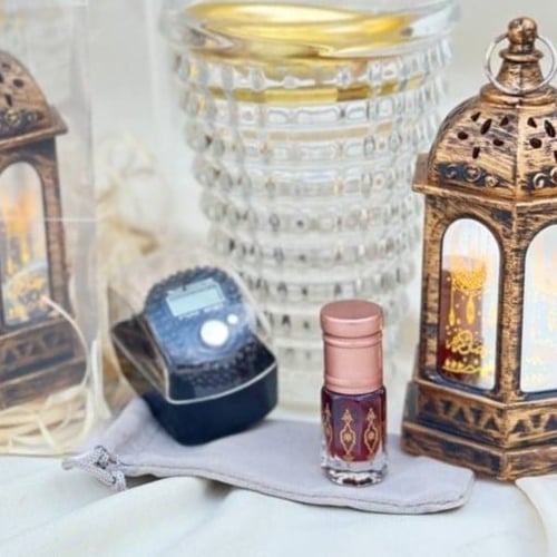 هدايا رمضان - بكج رمضان يجمعنا ميني