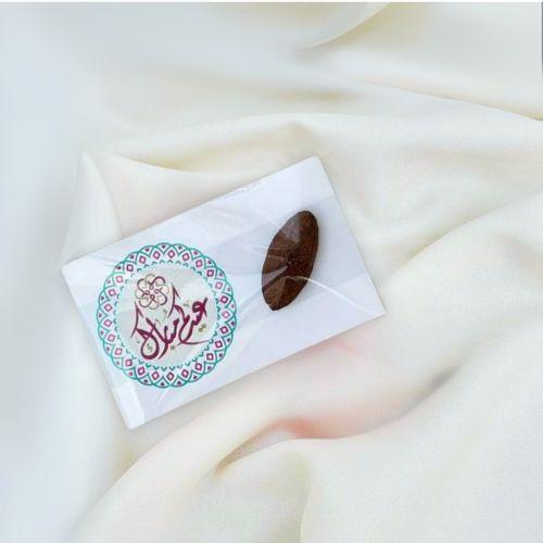 توزيعات العيد - توزيعات كروت كسرة عود