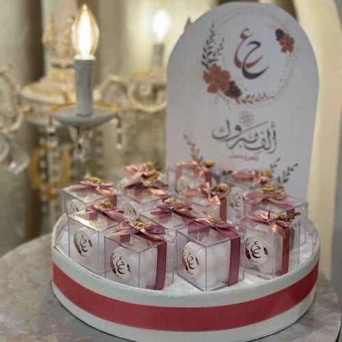 توزيعات أعراس - بكج البهجة 120 قطعة