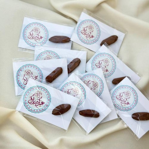 توزيعات العيد - توزيعات كروت كسرة عود