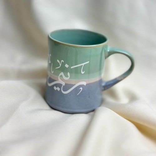 كوب بالاسم