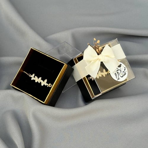 توزيعات التخرج اسورة بعلبة فاخرة - 12 حبة