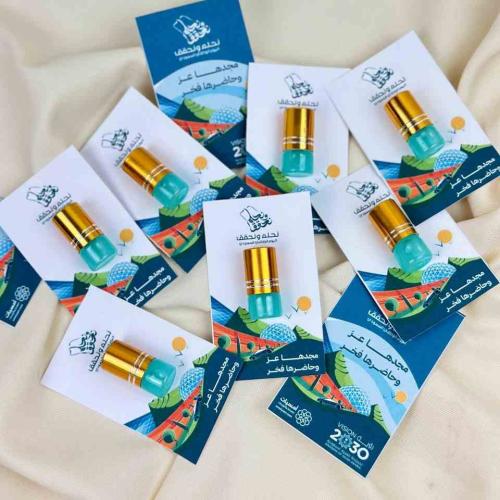 National Day giveaways, Musk Nano cards, 12 + 12 pieces