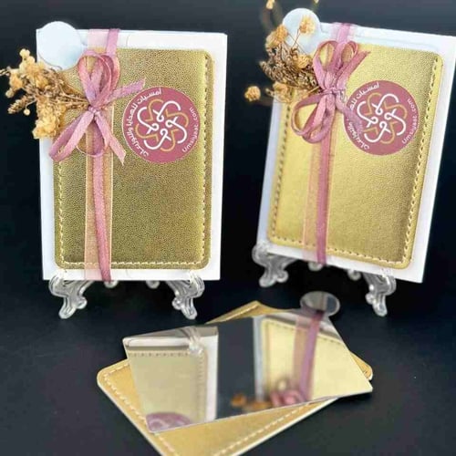 توزيعات مرايا شنطة - 12 حبة