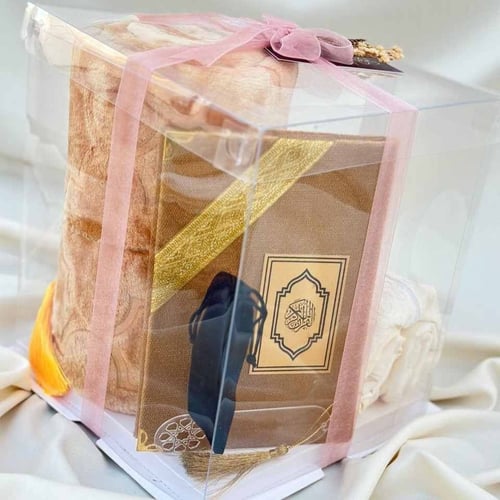 هدية رمضانية - بكج شهر الخير