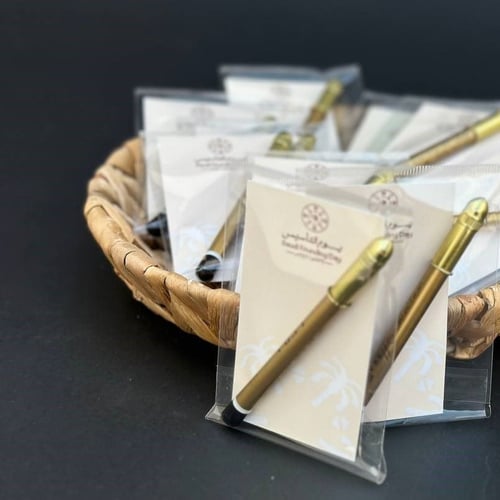 توزيعات يوم التأسيس - قلم كحل - 12 + 12 مجانا