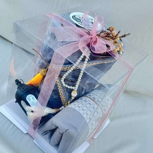 هدايا رمضان للكبار - بكج الأنس