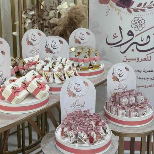 توزيعات أعراس - بكج البهجة 120 قطعة