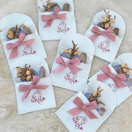 توزيعات العيد - توزيعات جلد كسرة عود وفحم