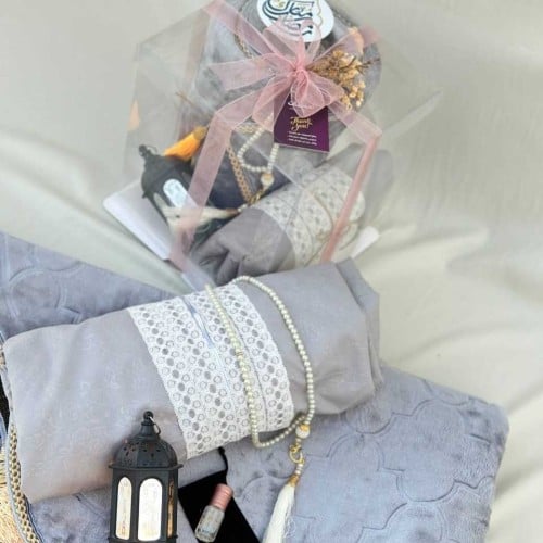 هدايا رمضان للكبار - بكج الأنس