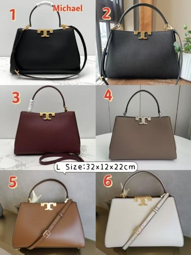 شنطه توري بورش